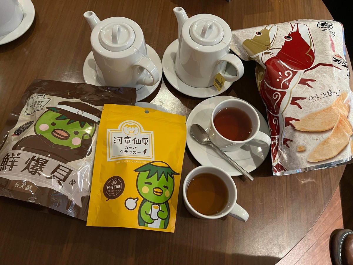 河童町 (2).jpg 河童町 (2).jpg