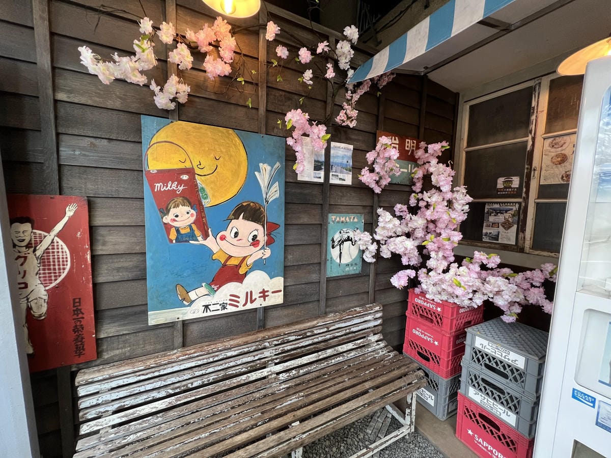 河童町 (11).JPG 河童町 (11).JPG