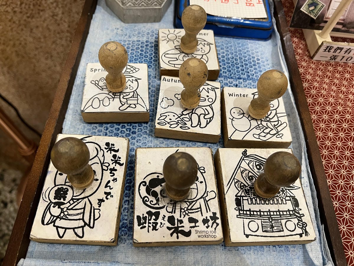 河童町 (33).JPG 河童町 (33).JPG