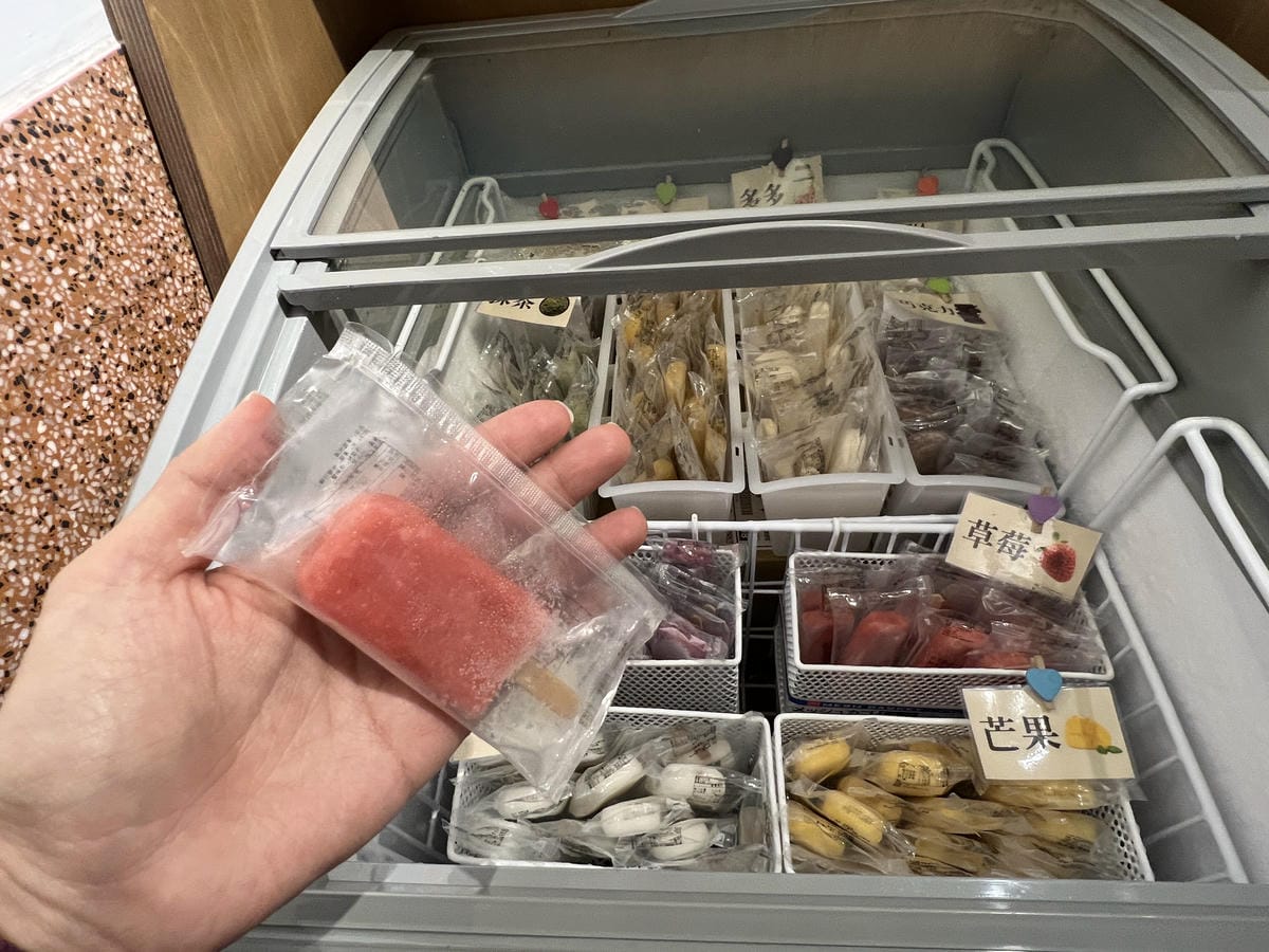 河童町 (21).JPG 河童町 (21).JPG