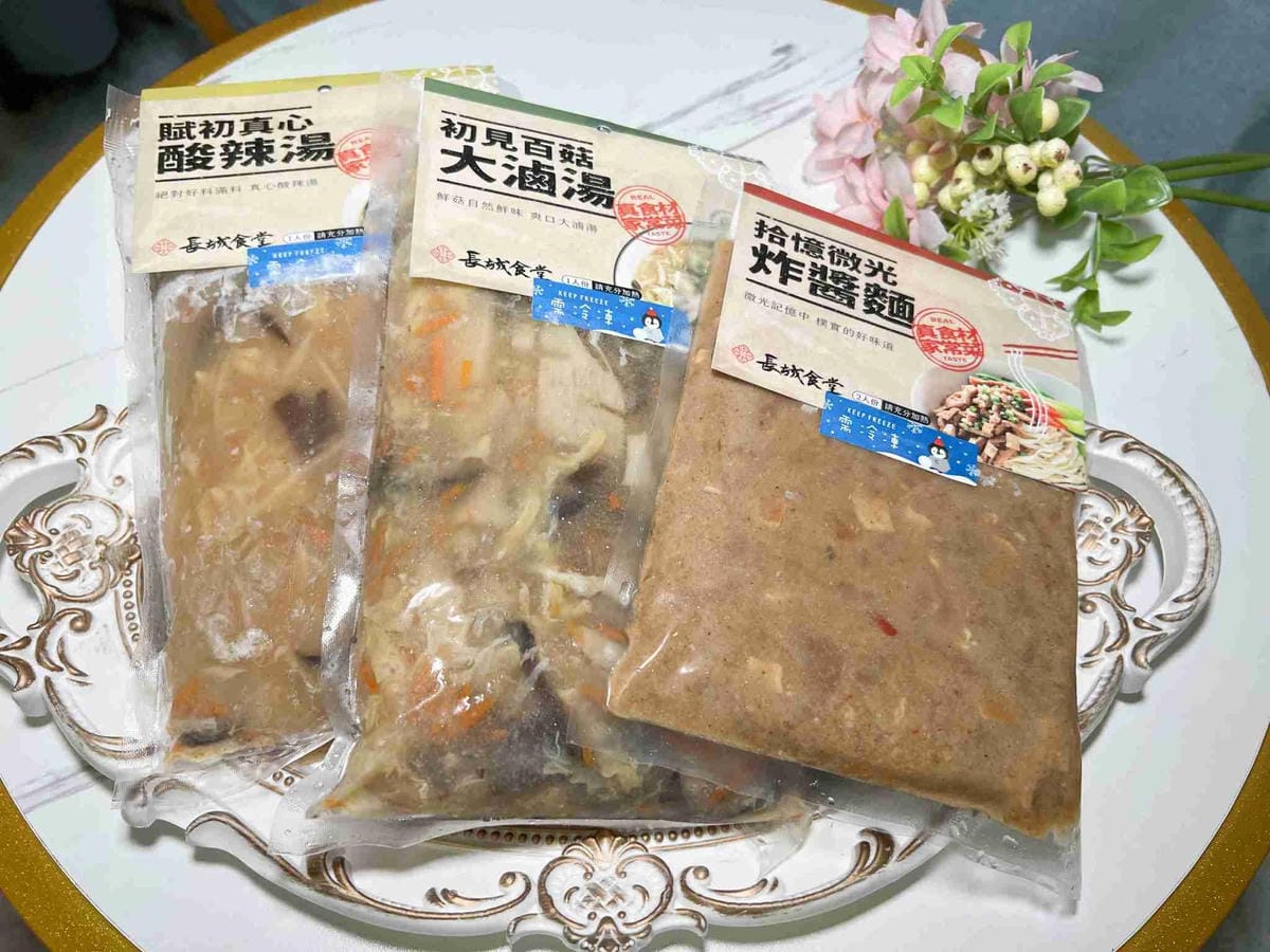 長城食堂 (49).jpg 長城食堂 (49).jpg