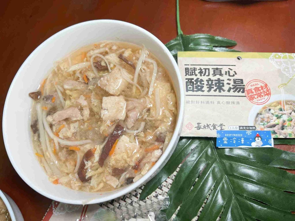 長城食堂 (8).jpg 長城食堂 (8).jpg