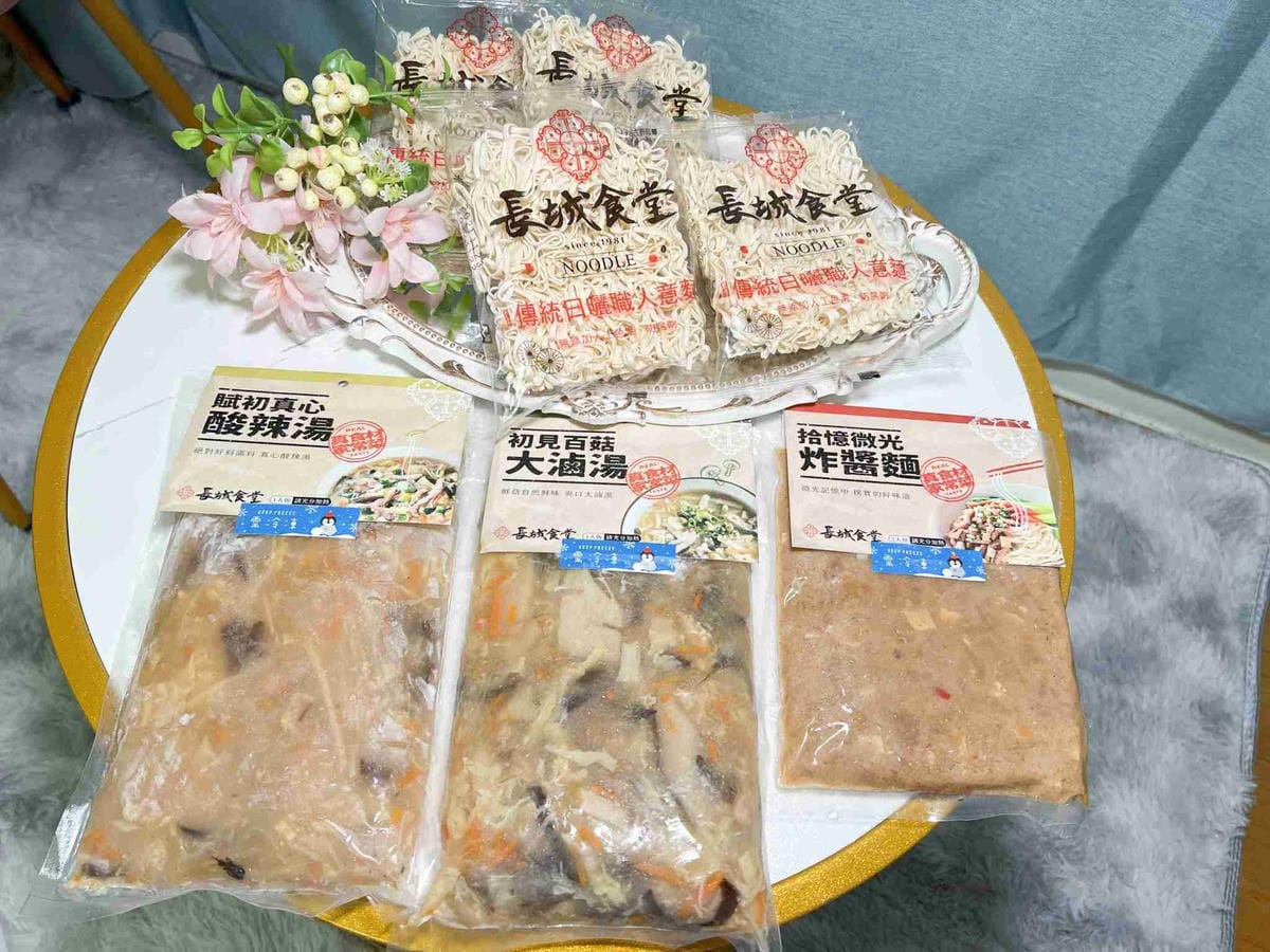 長城食堂 (43).jpg 長城食堂 (43).jpg