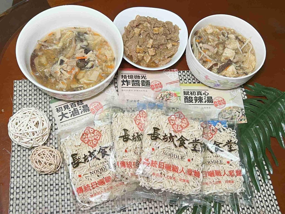 長城食堂 (20).jpg 長城食堂 (20).jpg