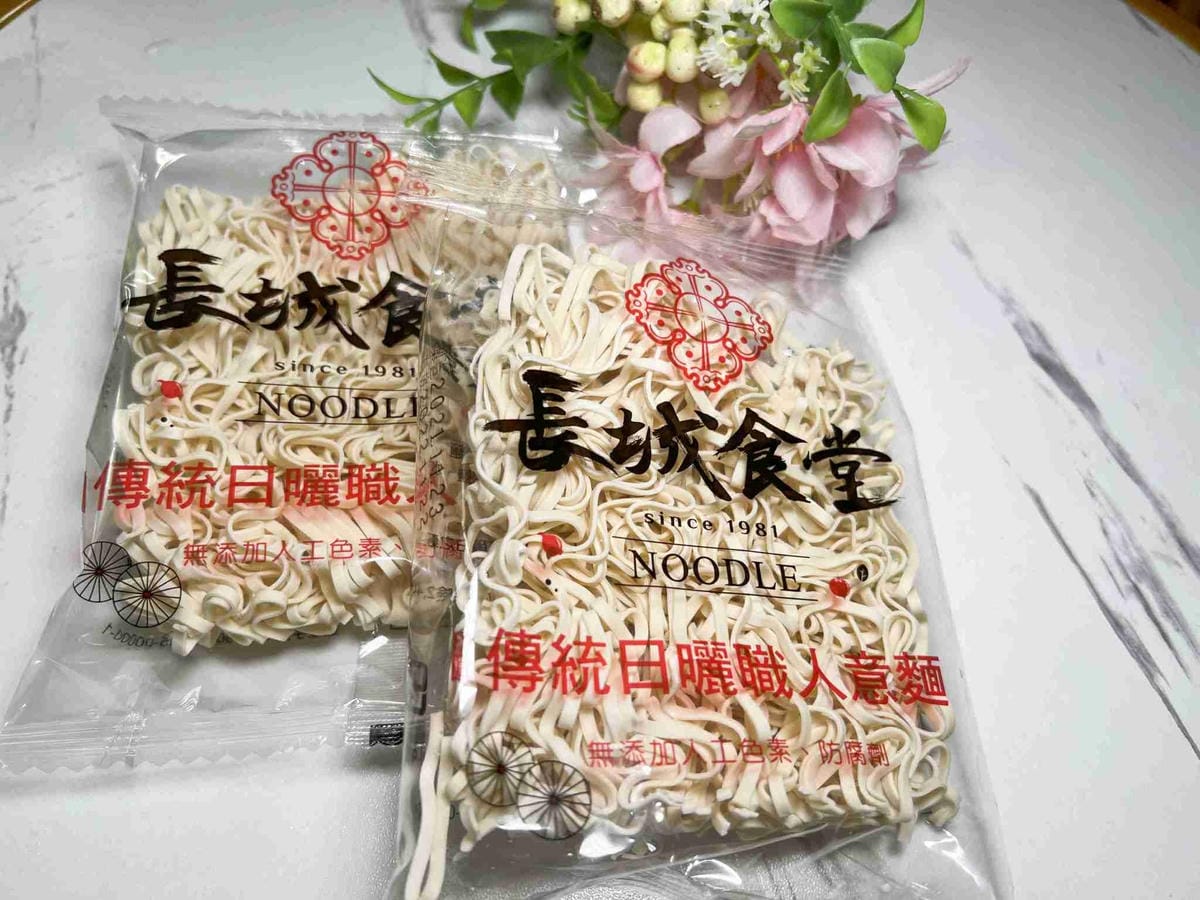 長城食堂 (39).jpg 長城食堂 (39).jpg