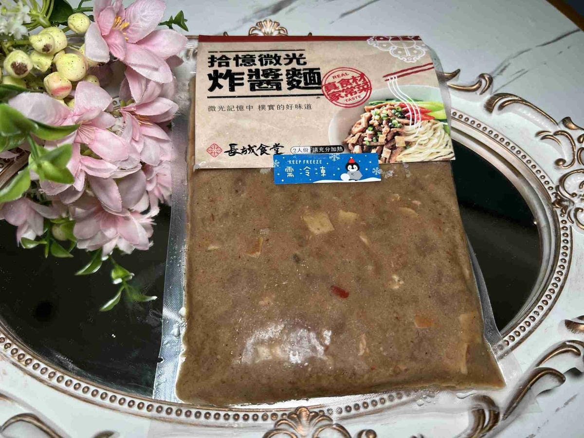 長城食堂 (53).jpg 長城食堂 (53).jpg