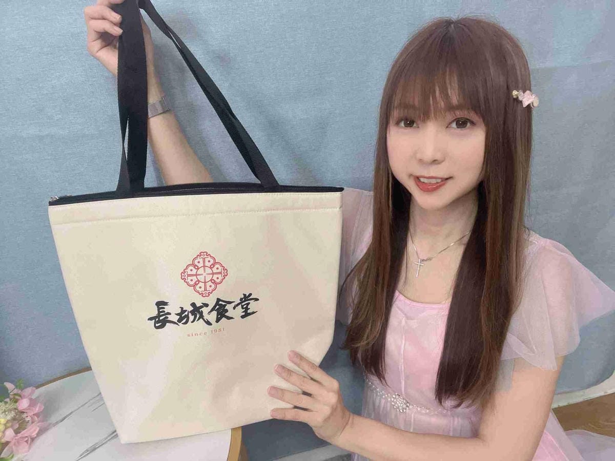 長城食堂 (36).jpg 長城食堂 (36).jpg