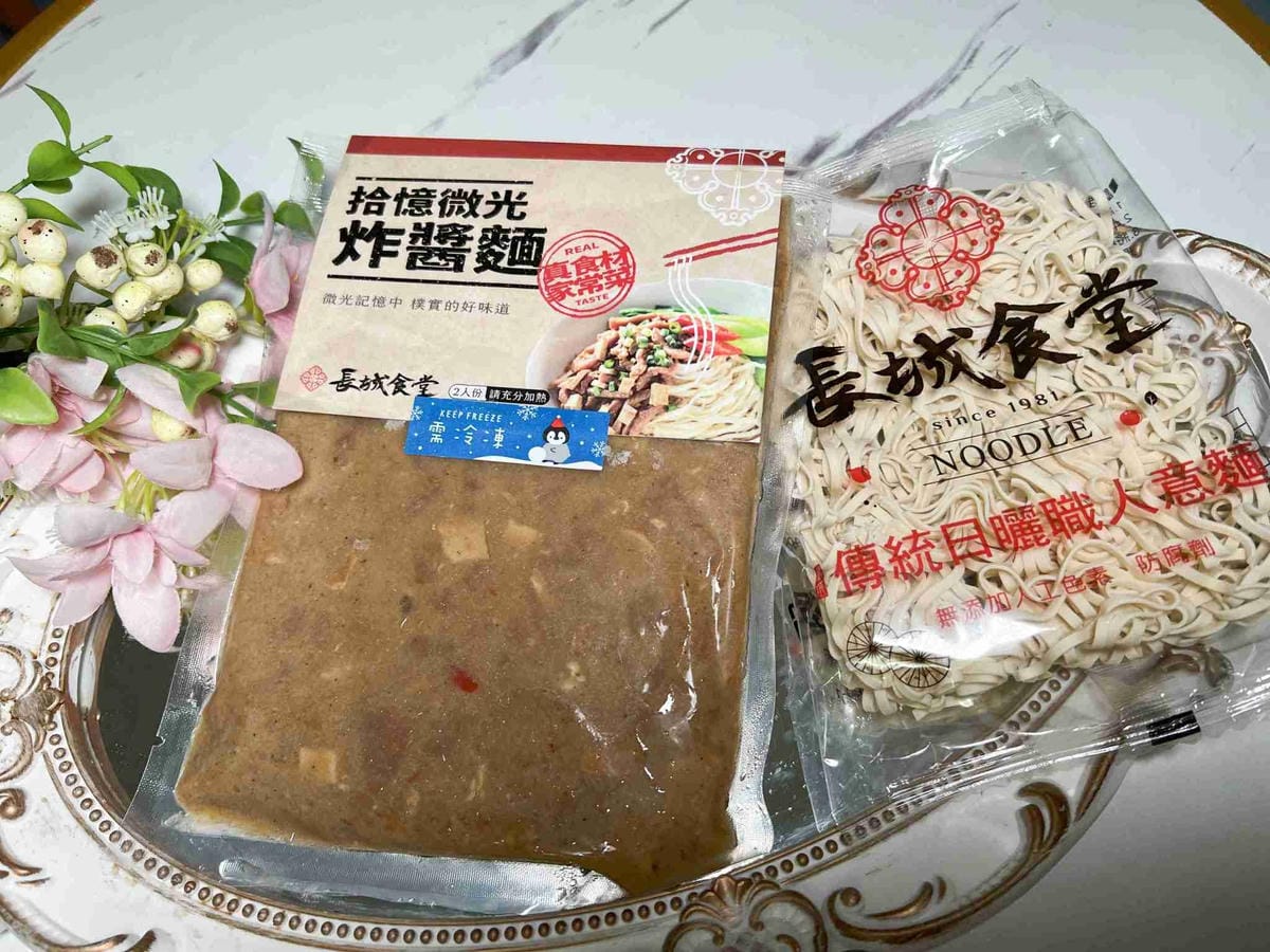 長城食堂 (51).jpg 長城食堂 (51).jpg