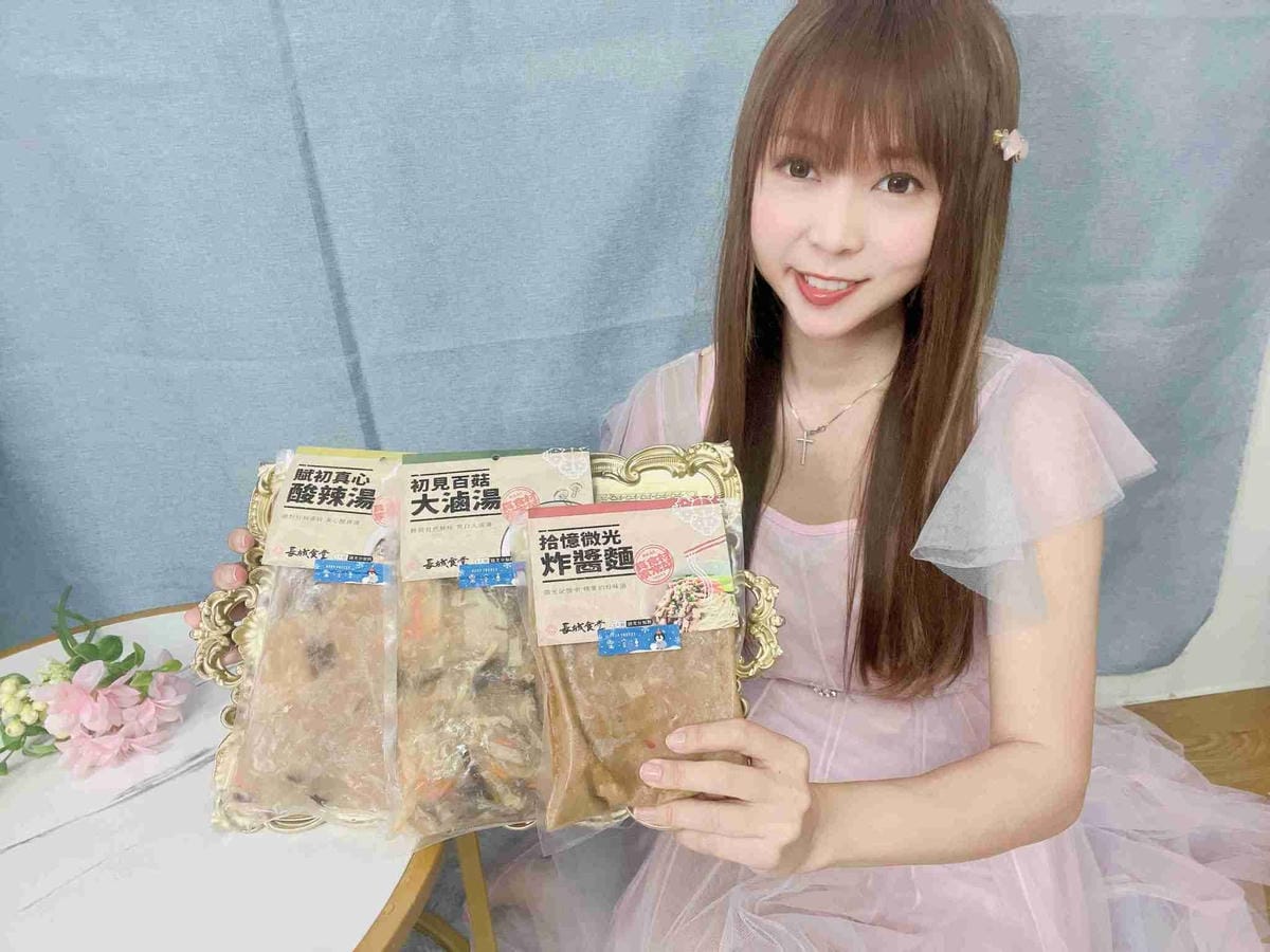 長城食堂 (41).jpg 長城食堂 (41).jpg