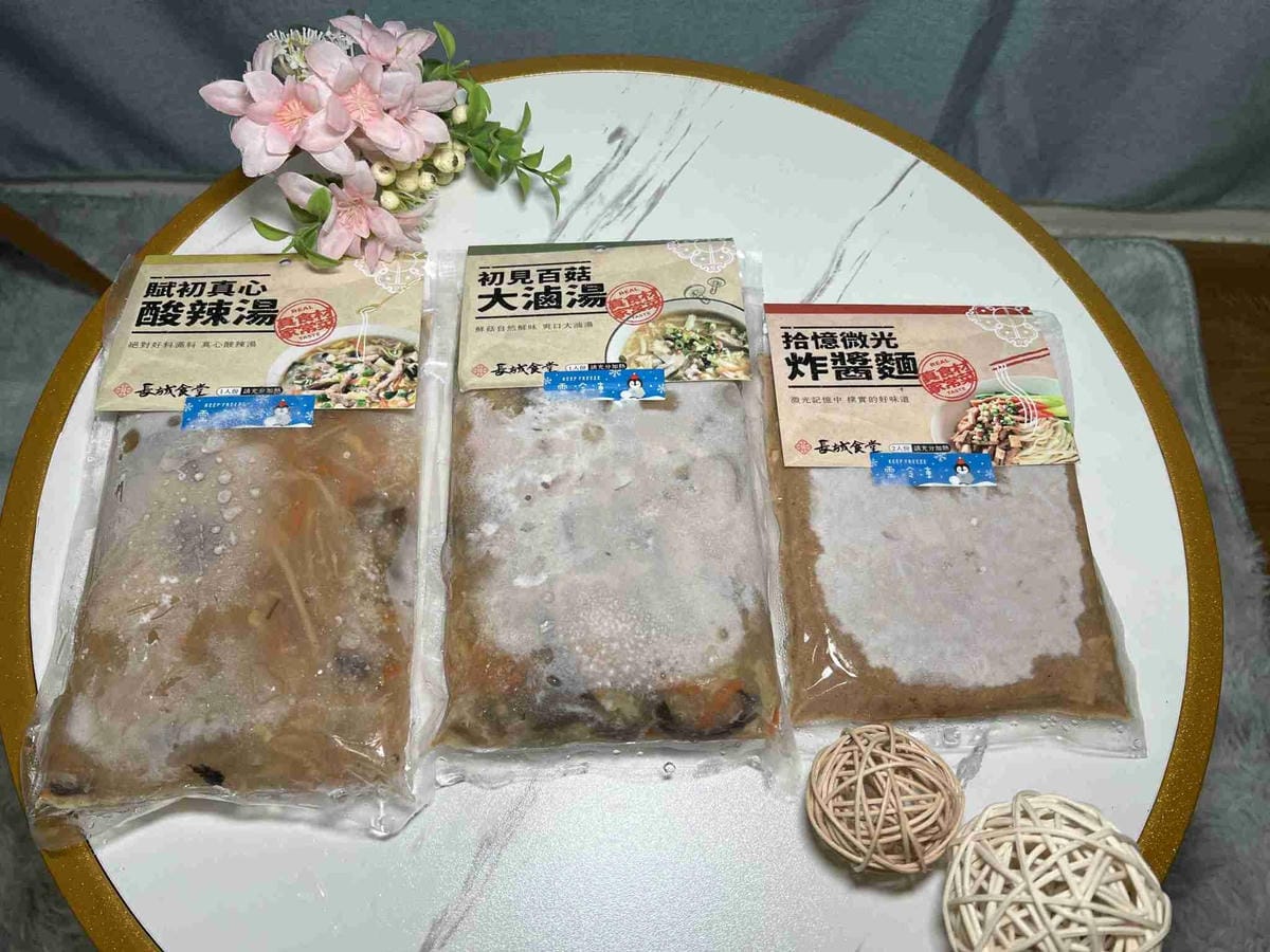 長城食堂 (54).jpg 長城食堂 (54).jpg