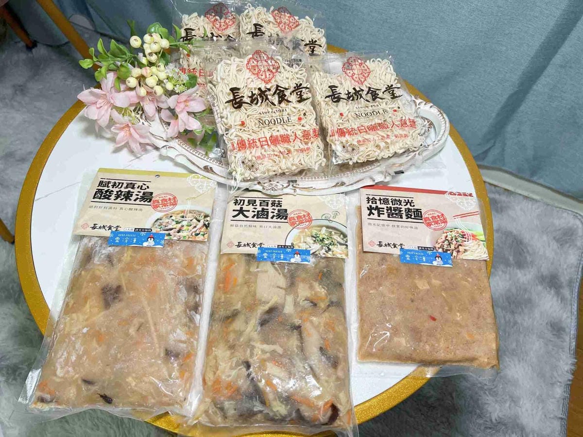 長城食堂 (3).jpg 長城食堂 (3).jpg