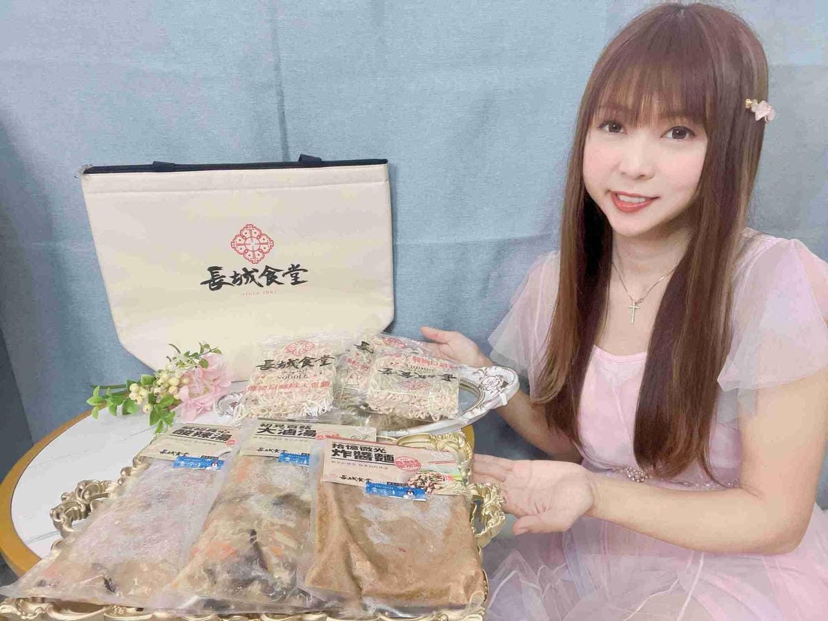 長城食堂 (34).jpg 長城食堂 (34).jpg