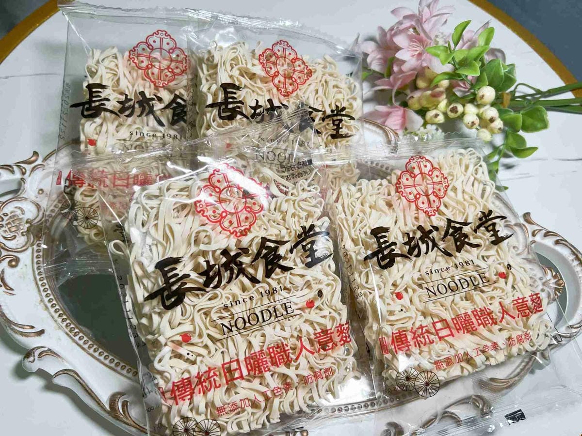 長城食堂 (44).jpg 長城食堂 (44).jpg