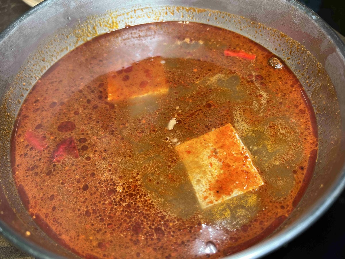 論石間鍋物 (29).jpg