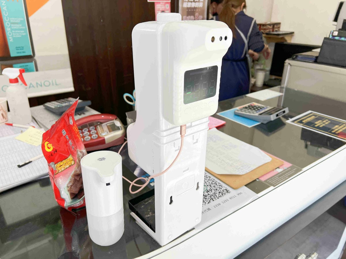 瑪斯MARS美髮沙龍 (9).jpg 瑪斯MARS美髮沙龍 (9).jpg