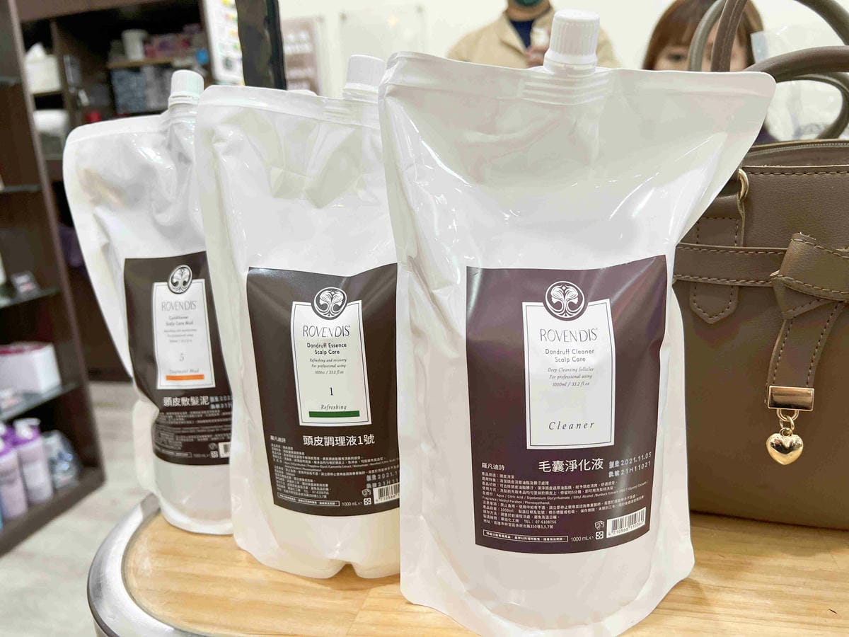 瑪斯MARS美髮沙龍 (26).jpg 瑪斯MARS美髮沙龍 (26).jpg