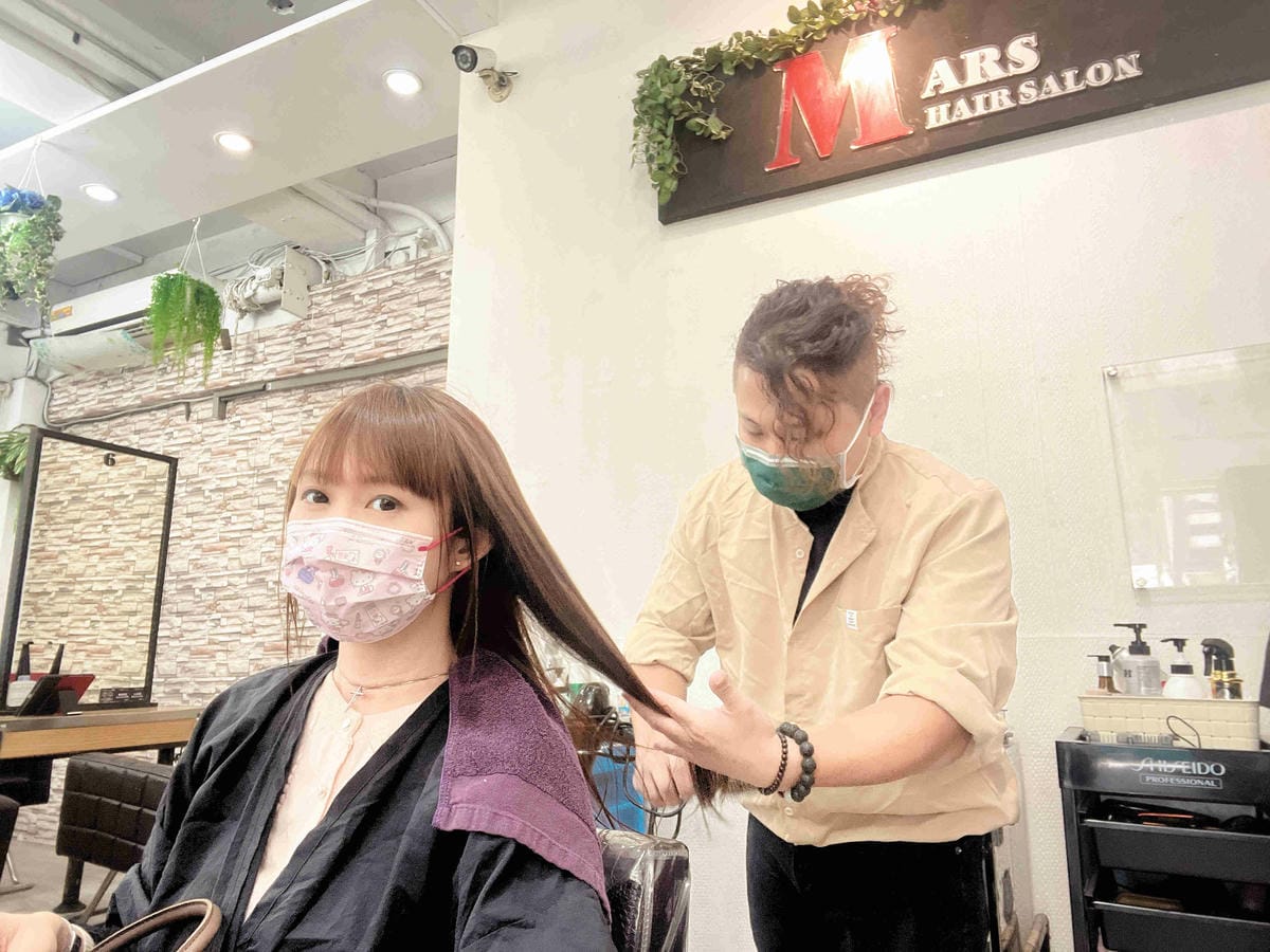 瑪斯MARS美髮沙龍 (12).jpg 瑪斯MARS美髮沙龍 (12).jpg