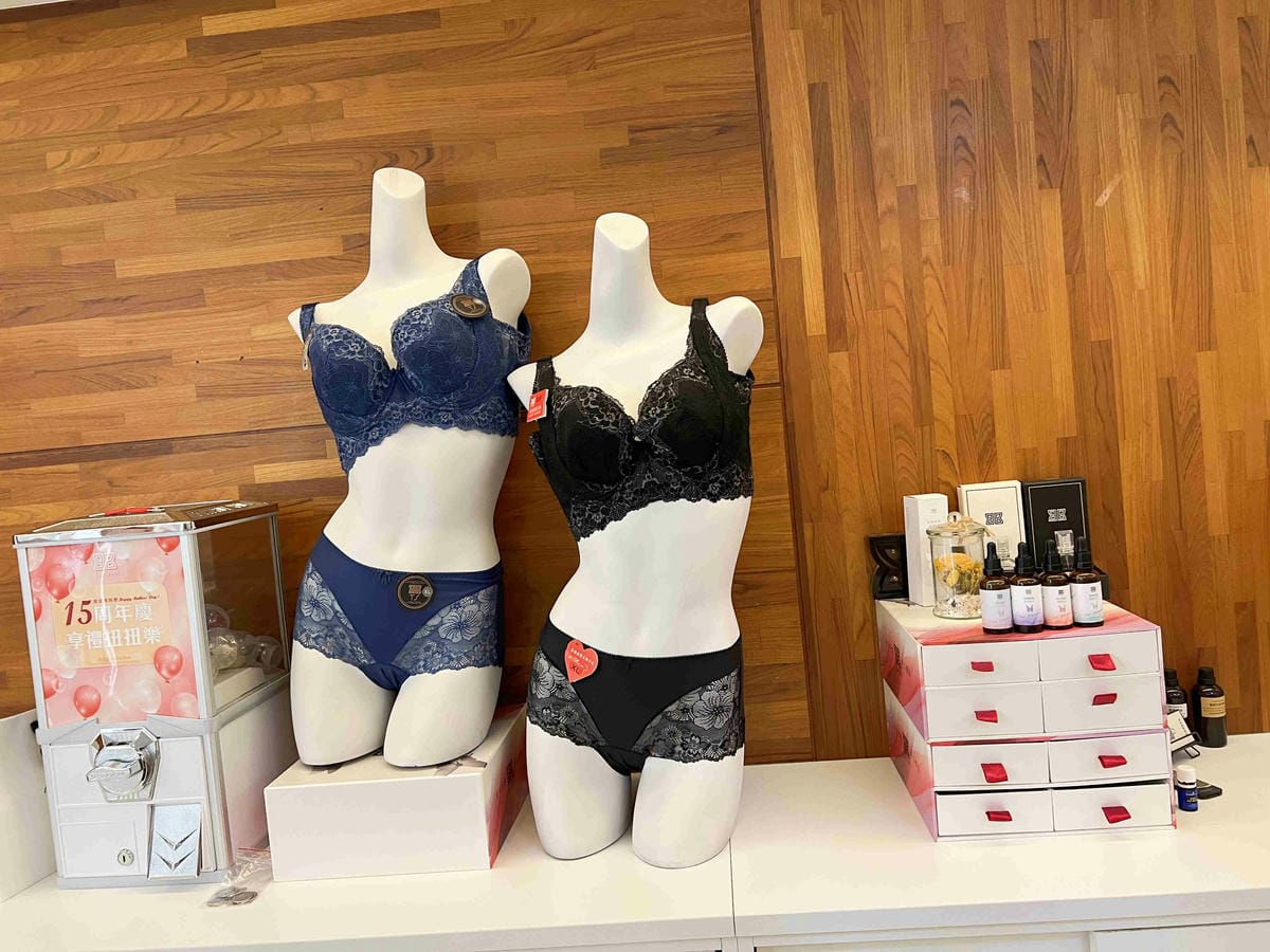 蔡慎美胸 (10).jpg 蔡慎美胸 (10).jpg