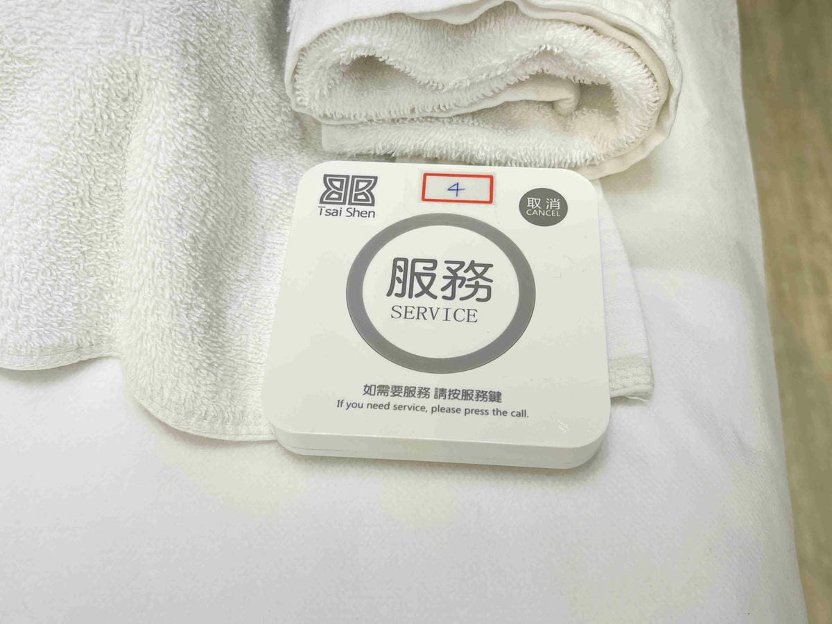 蔡慎美胸 (25).jpg 蔡慎美胸 (25).jpg