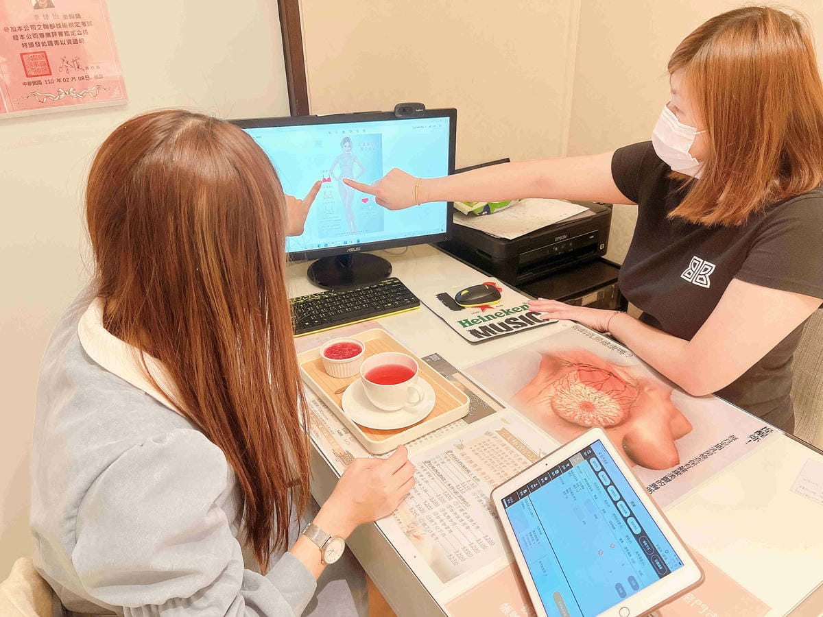 蔡慎美胸 (64).jpg 蔡慎美胸 (64).jpg