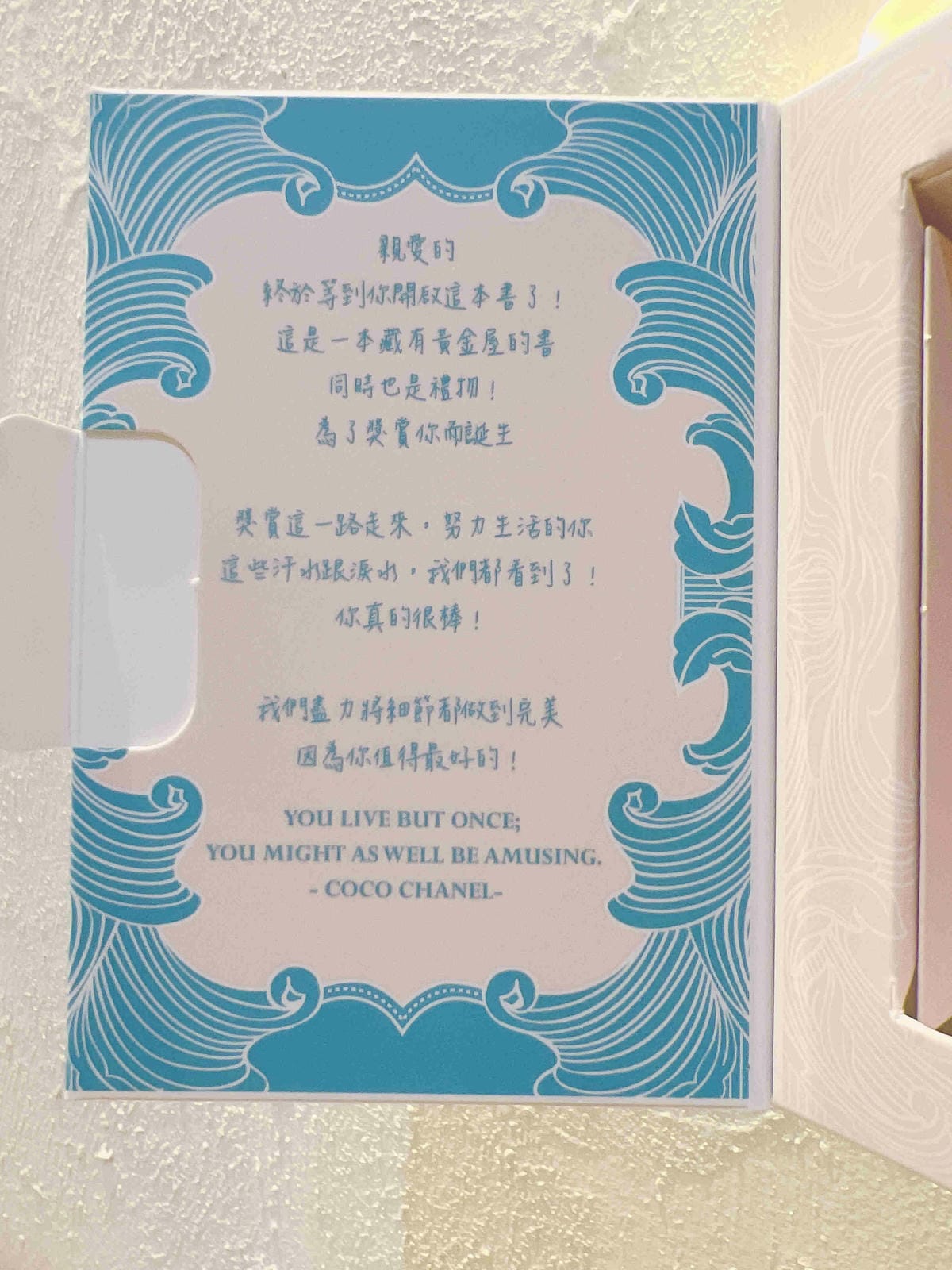 HA水玻蛋潤珍珠錠 (4).jpg HA水玻蛋潤珍珠錠 (4).jpg