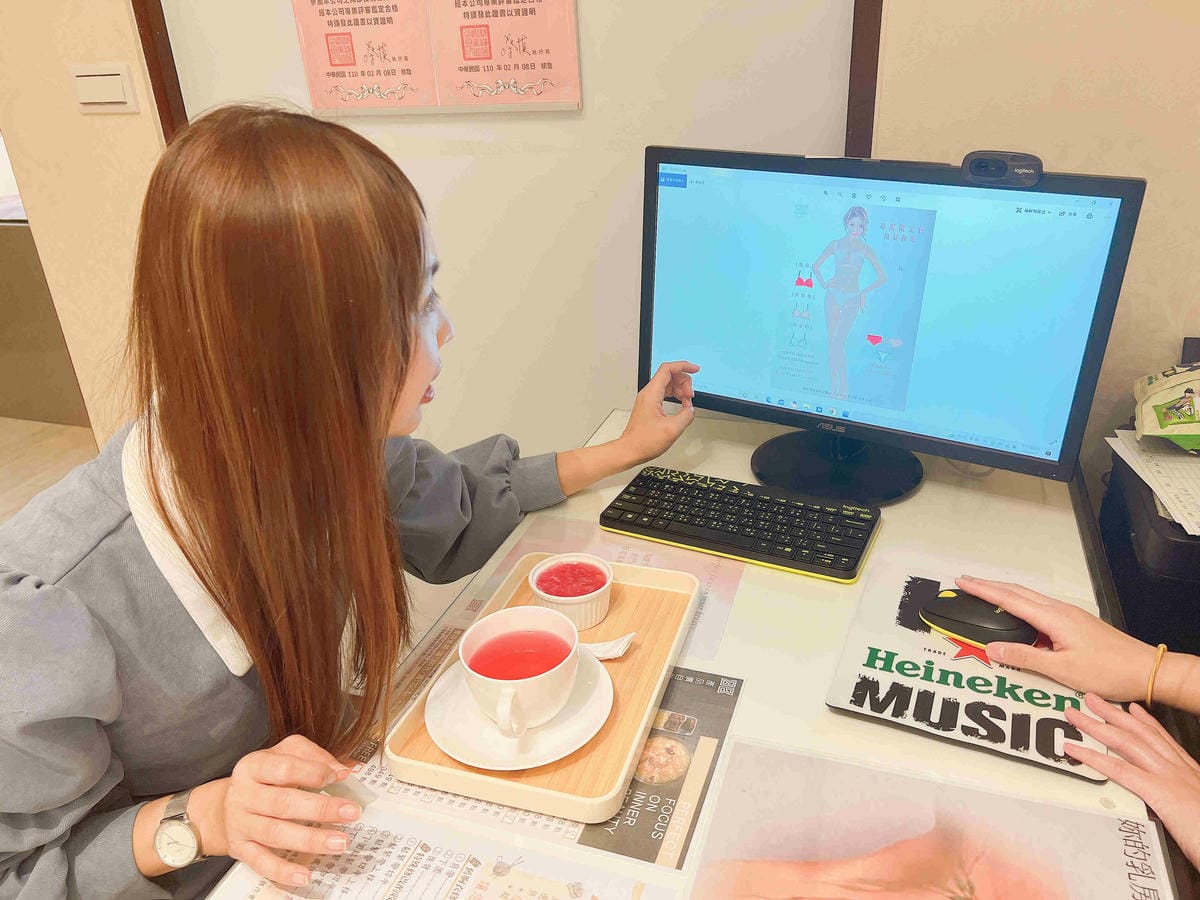 蔡慎美胸 (66).jpg 蔡慎美胸 (66).jpg