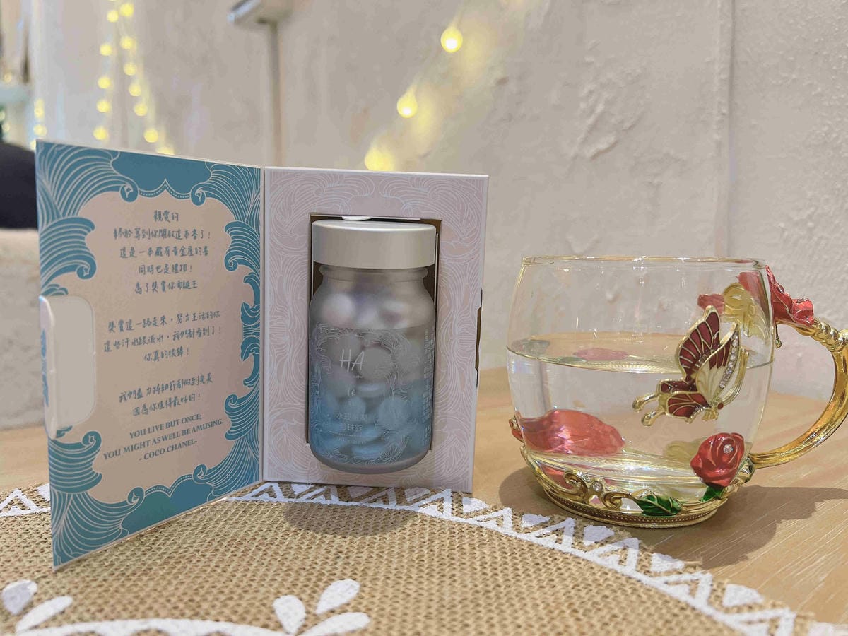 HA水玻蛋潤珍珠錠 (2).jpg HA水玻蛋潤珍珠錠 (2).jpg