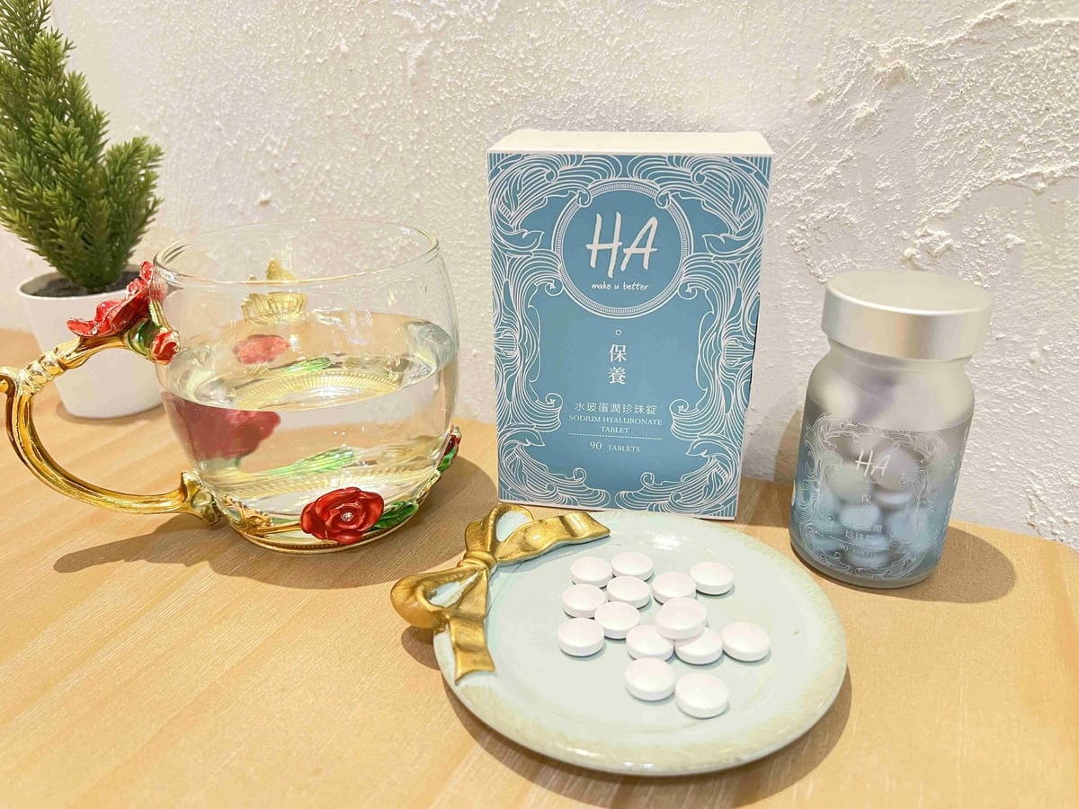 HA水玻蛋潤珍珠錠 (6).jpg HA水玻蛋潤珍珠錠 (6).jpg