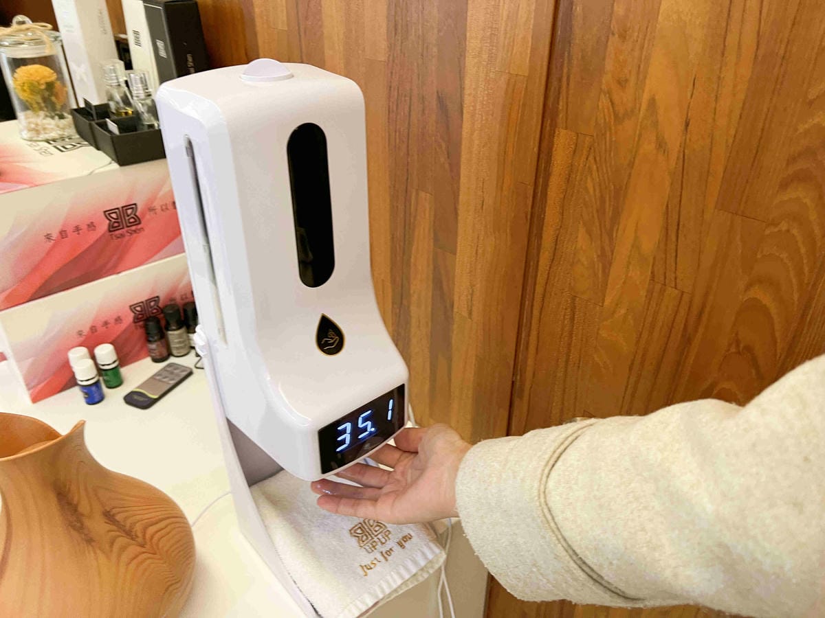 蔡慎美胸 (7).jpg 蔡慎美胸 (7).jpg