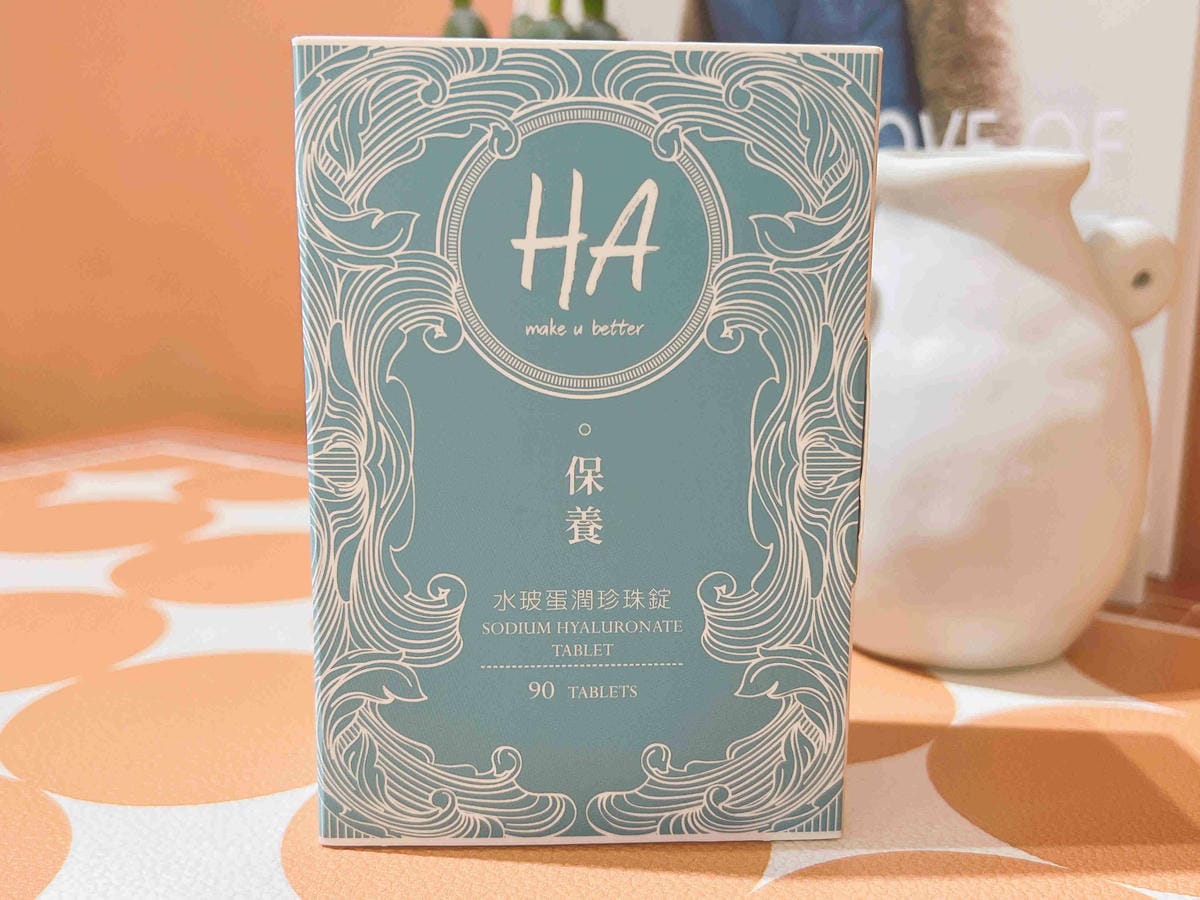 HA水玻蛋潤珍珠錠 (16).jpg HA水玻蛋潤珍珠錠 (16).jpg