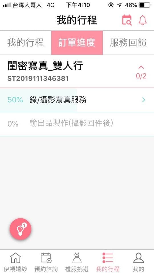 80647104_522492438340007_484226565845024768.jpg 80647104_522492438340007_484226565845024768.jpg