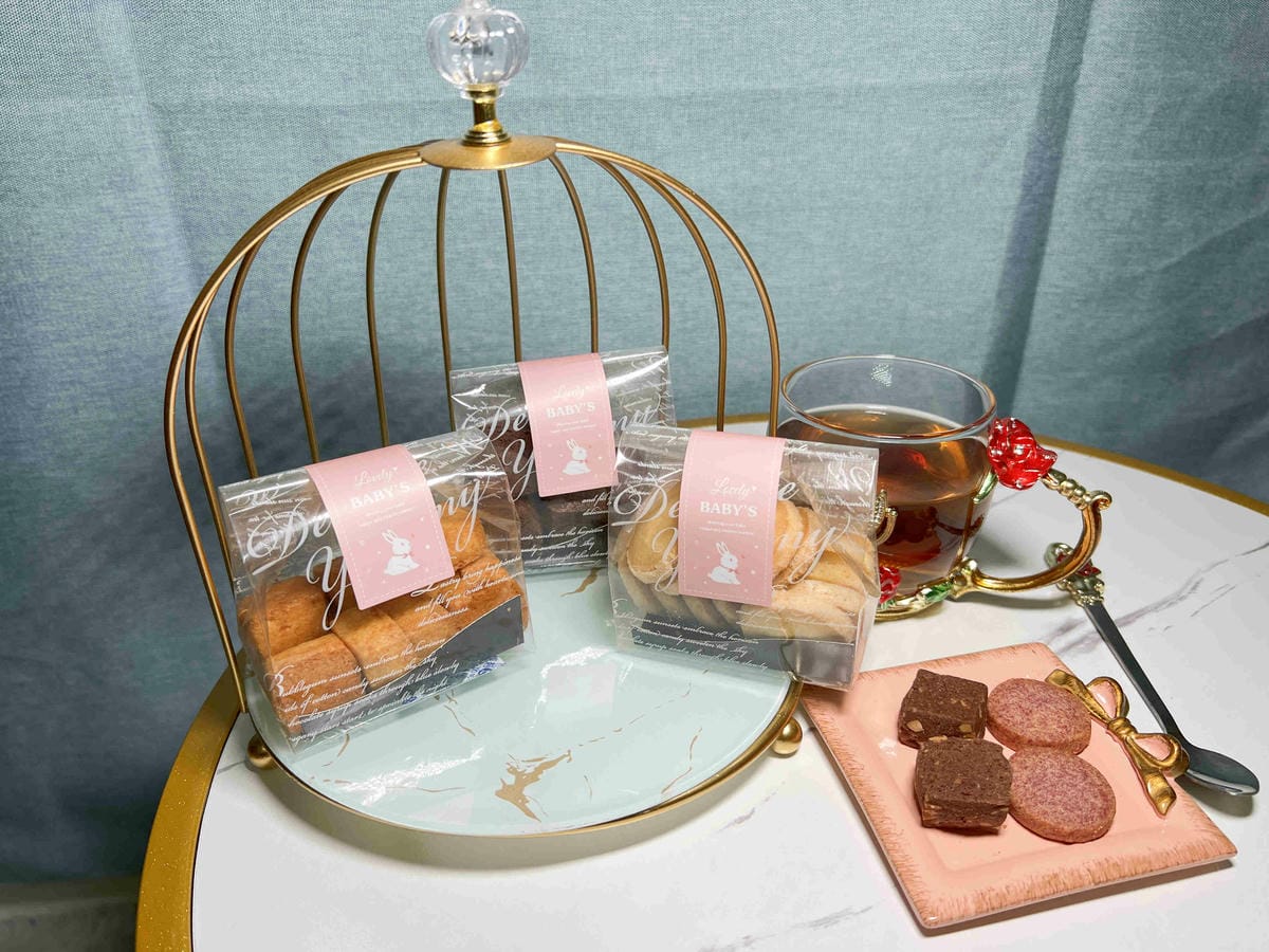 香貝里彌月禮盒 (29).jpg 香貝里彌月禮盒 (29).jpg