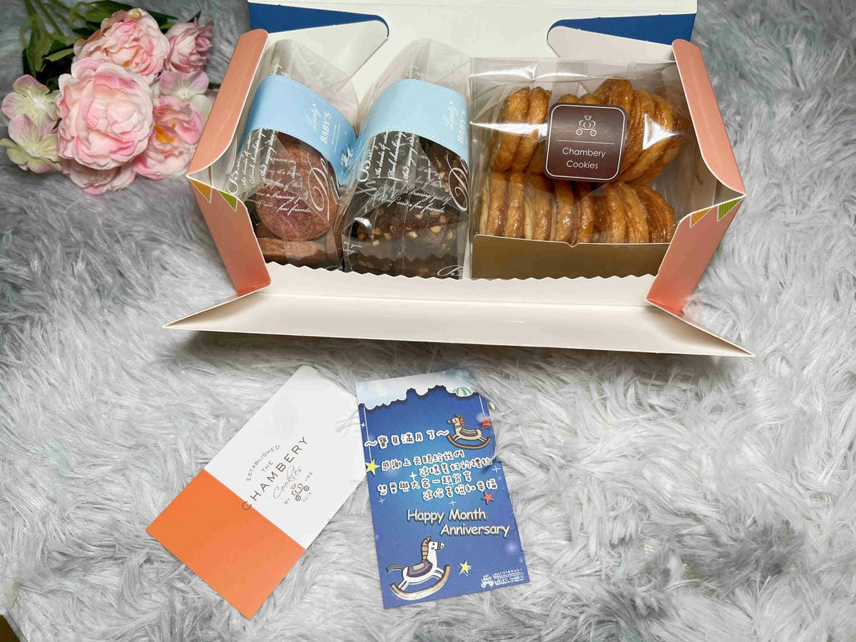 香貝里彌月禮盒 (12).jpg 香貝里彌月禮盒 (12).jpg