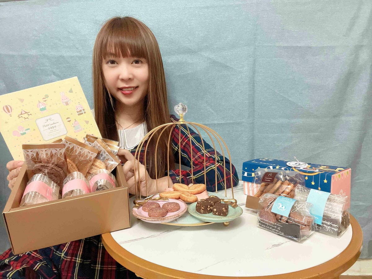 香貝里彌月禮盒 (27).jpg 香貝里彌月禮盒 (27).jpg