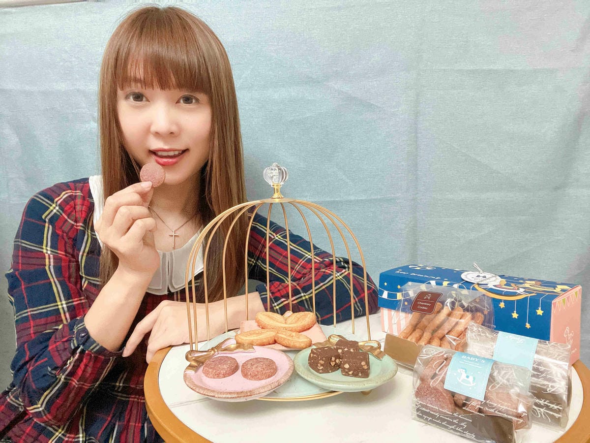 香貝里彌月禮盒 (25).jpg 香貝里彌月禮盒 (25).jpg