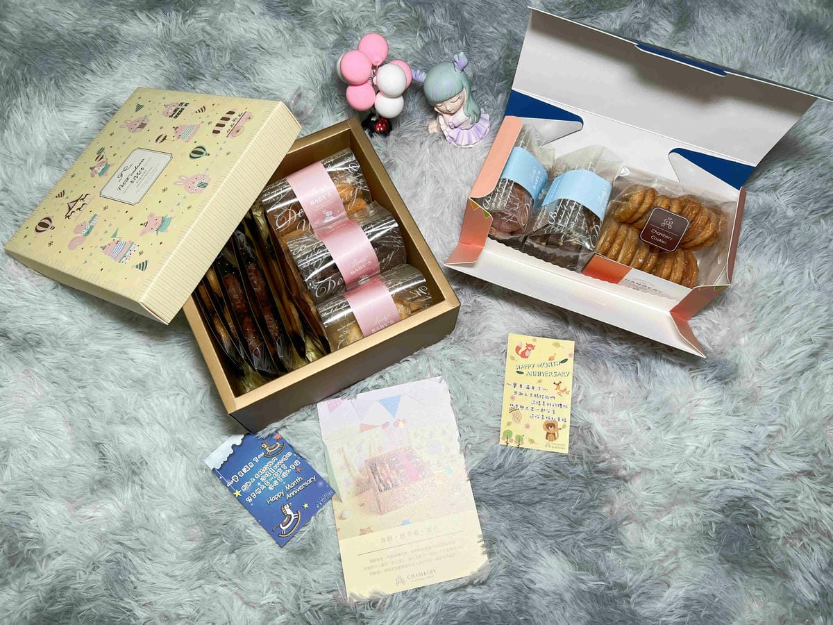 香貝里彌月禮盒 (2).jpg 香貝里彌月禮盒 (2).jpg