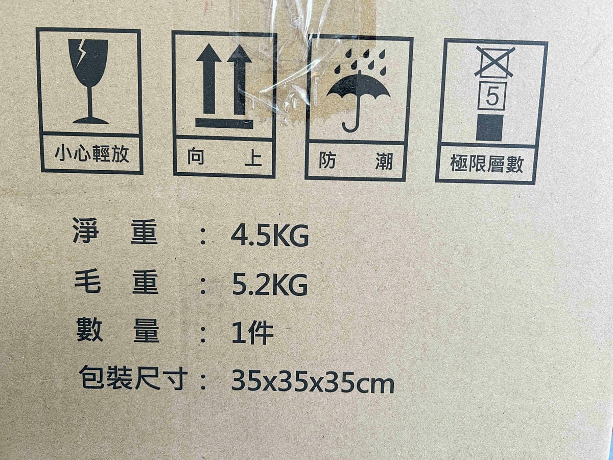 安晴多功能料理氣炸鍋 (3).jpg 安晴多功能料理氣炸鍋 (3).jpg