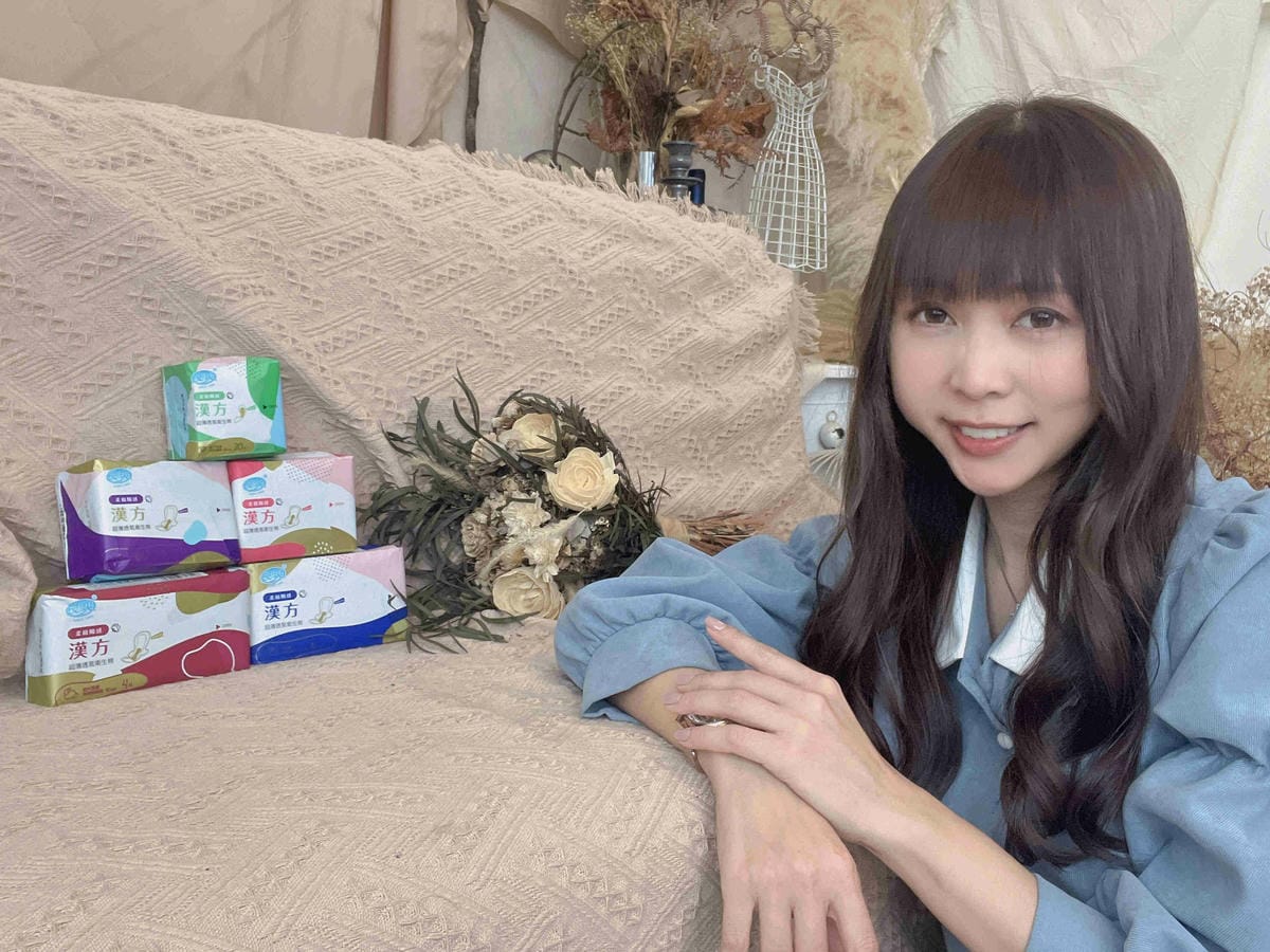 良爽漢方衛生棉 (3).jpg 良爽漢方衛生棉 (3).jpg