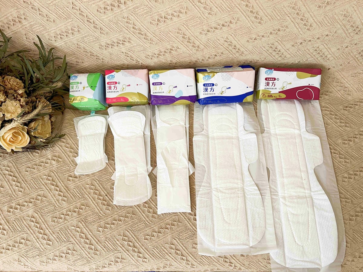 良爽漢方衛生棉 (59).jpg 良爽漢方衛生棉 (59).jpg