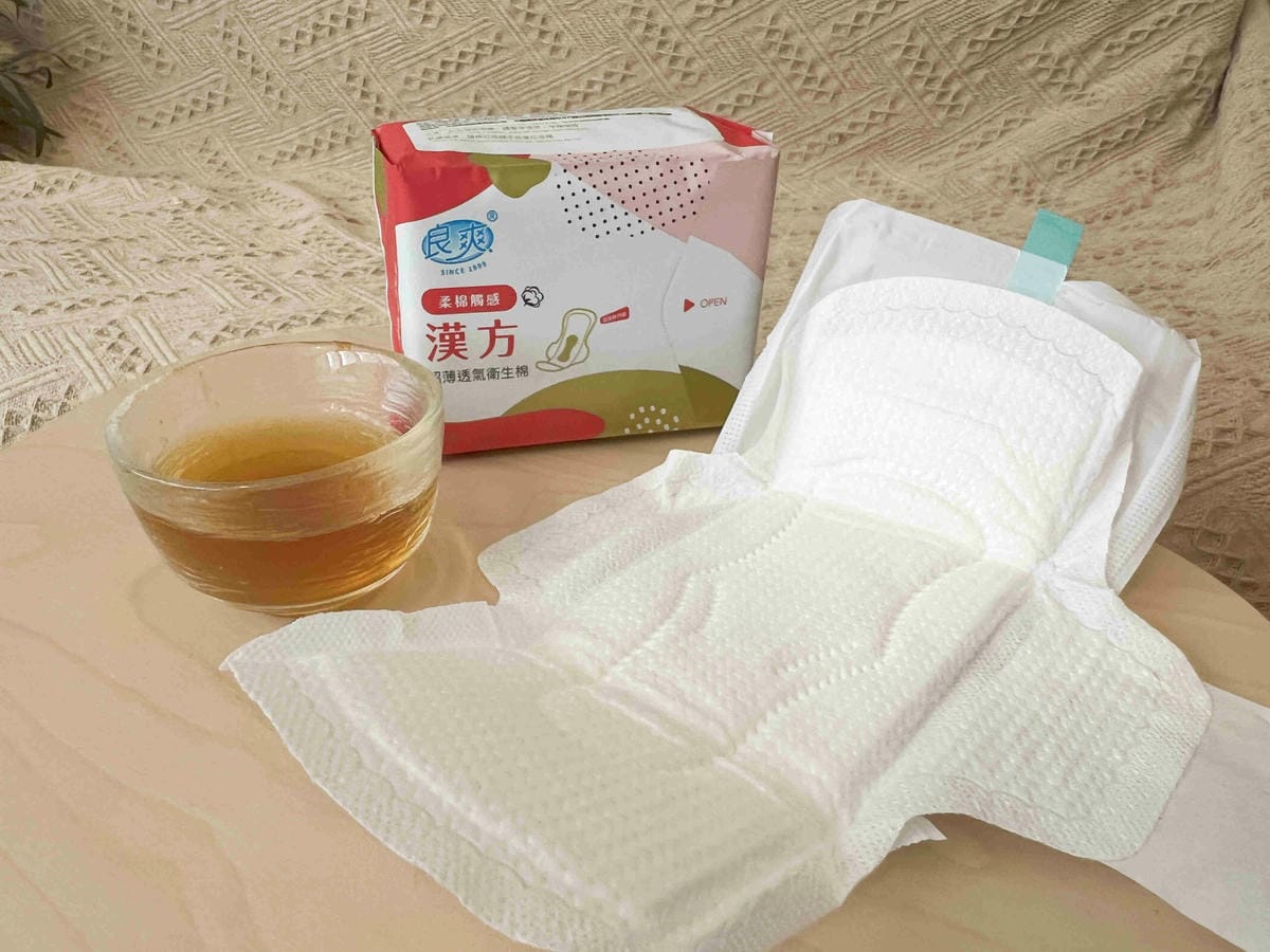良爽漢方衛生棉 (48).jpg 良爽漢方衛生棉 (48).jpg
