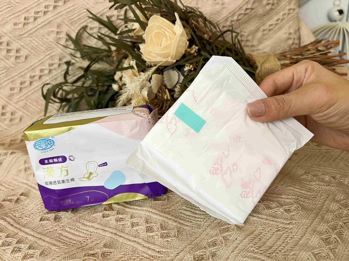 良爽漢方衛生棉 (31).jpg 良爽漢方衛生棉 (31).jpg