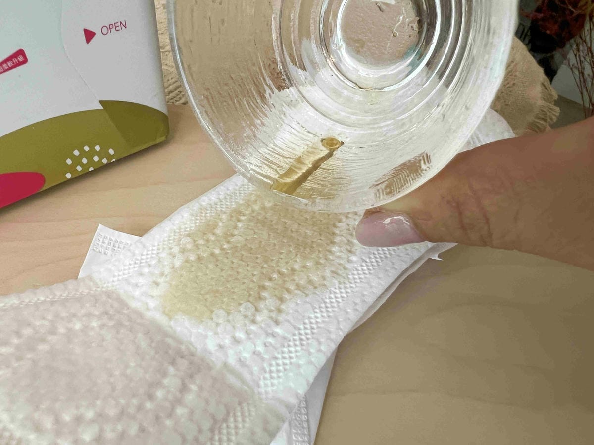 良爽漢方衛生棉 (56).jpg 良爽漢方衛生棉 (56).jpg