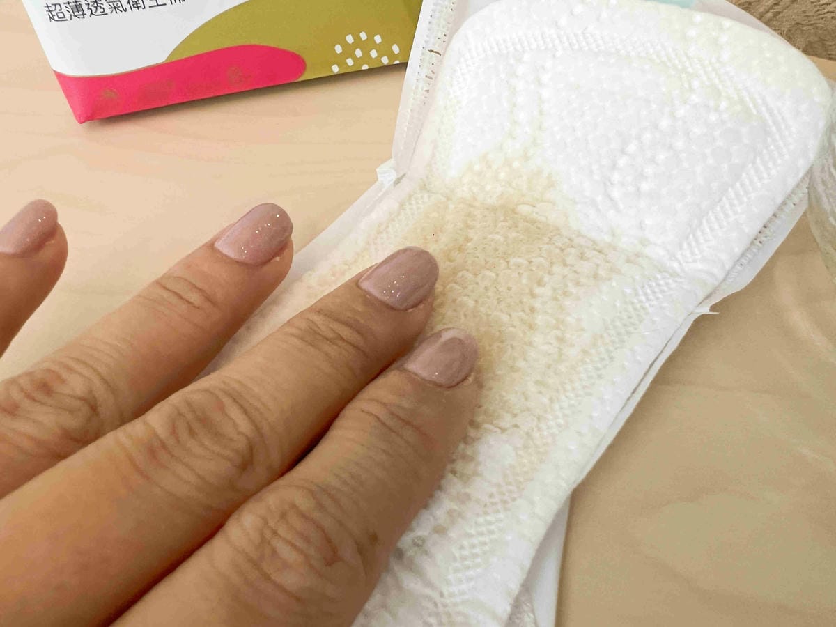 良爽漢方衛生棉 (58).jpg 良爽漢方衛生棉 (58).jpg