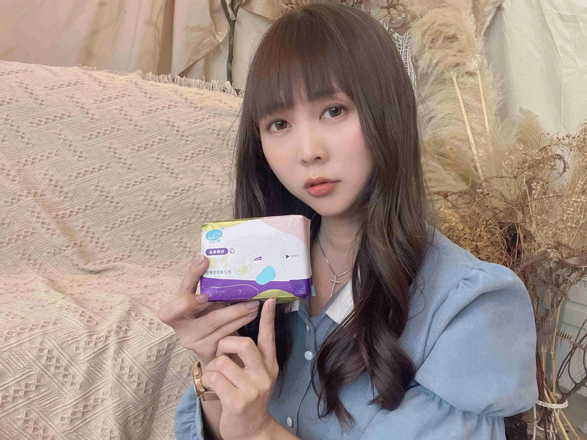 良爽漢方衛生棉 (7).jpg 良爽漢方衛生棉 (7).jpg