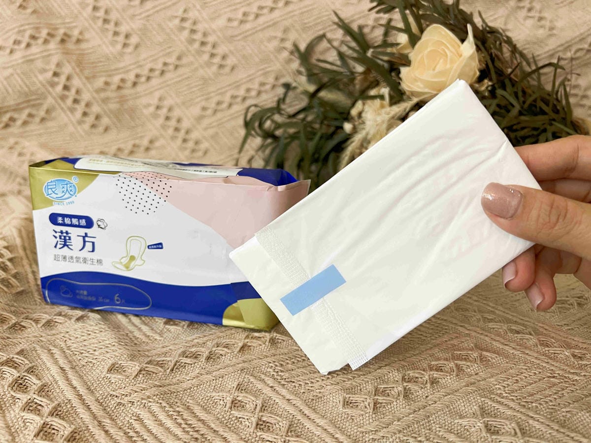良爽漢方衛生棉 (34).jpg 良爽漢方衛生棉 (34).jpg