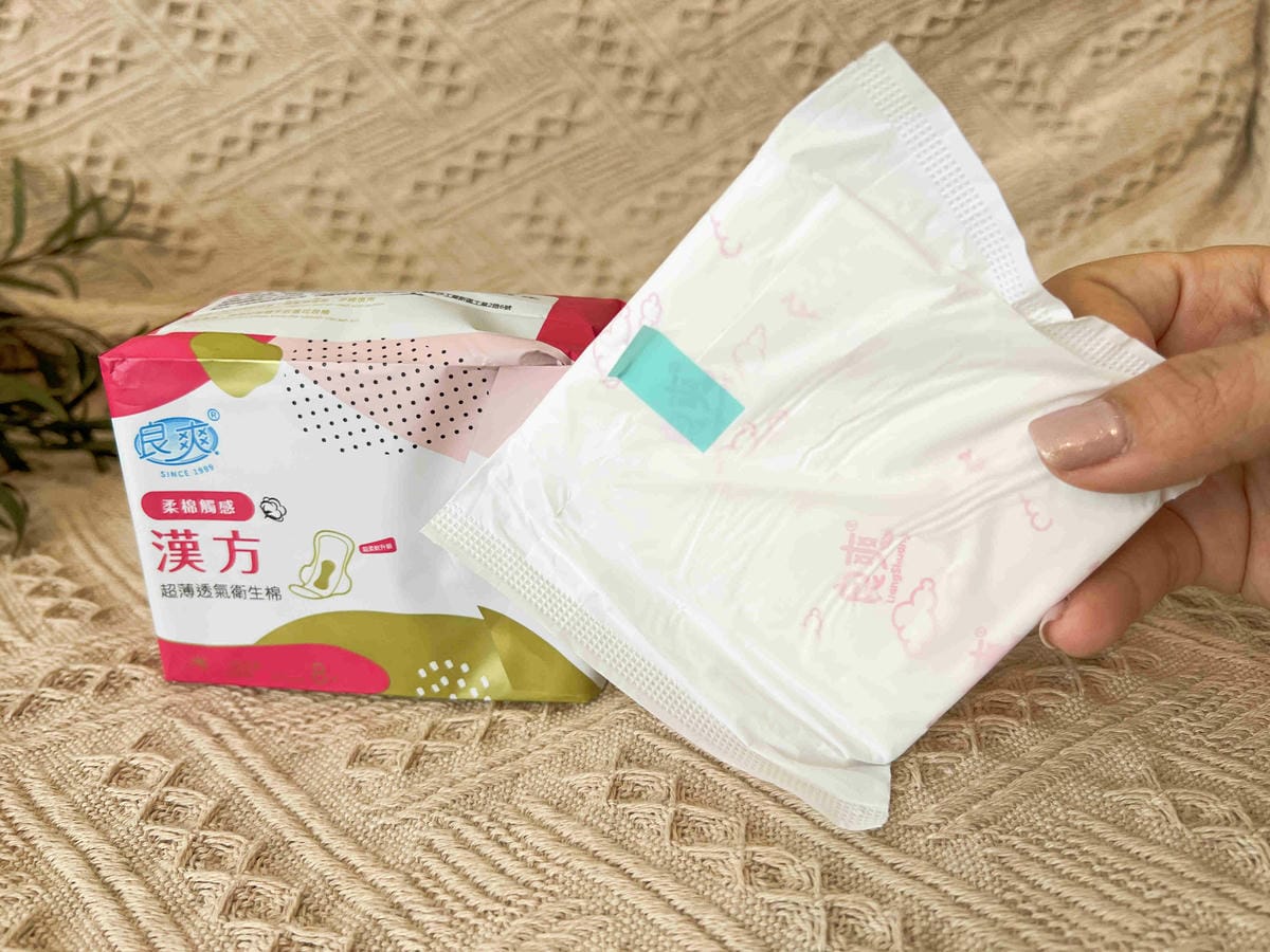 良爽漢方衛生棉 (24).jpg 良爽漢方衛生棉 (24).jpg