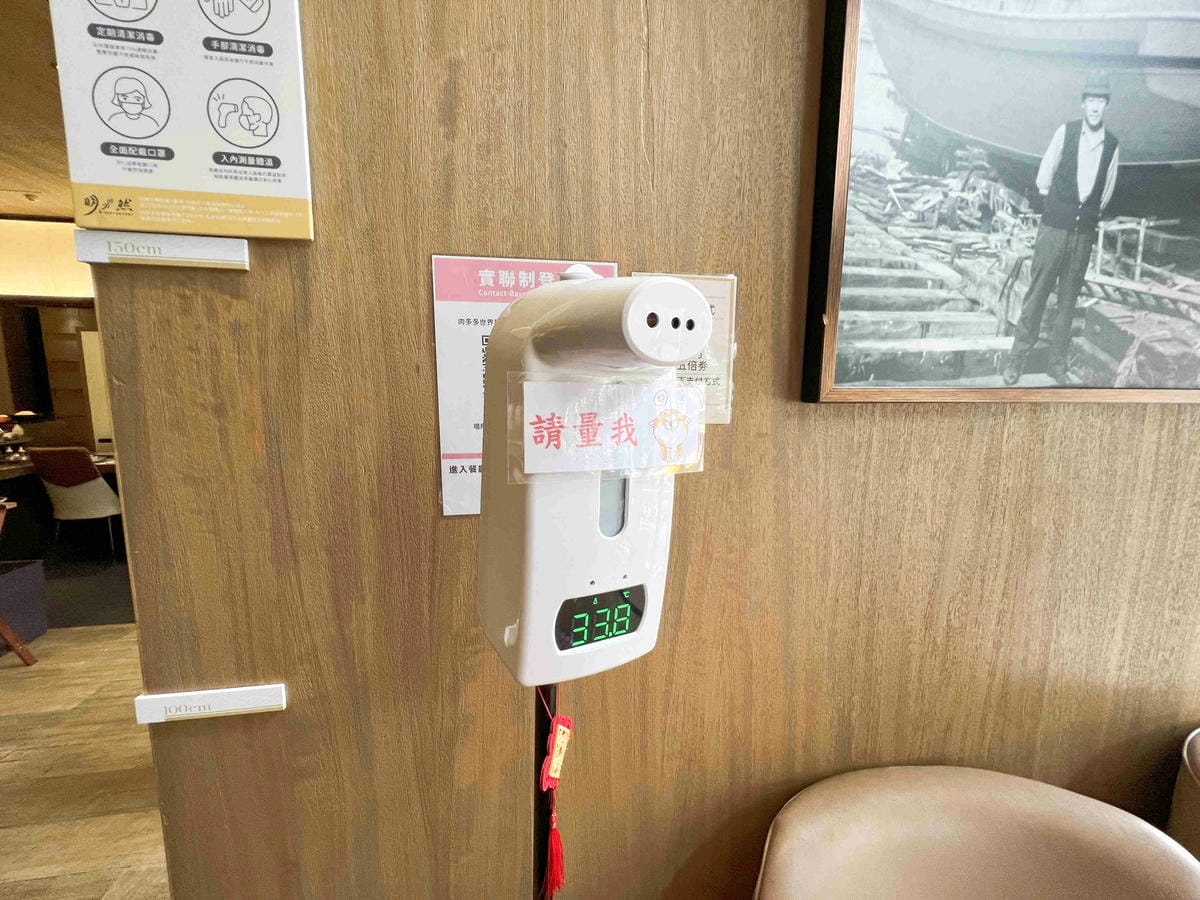 明水然無菜單鐵板燒-慶城店 (7).jpg