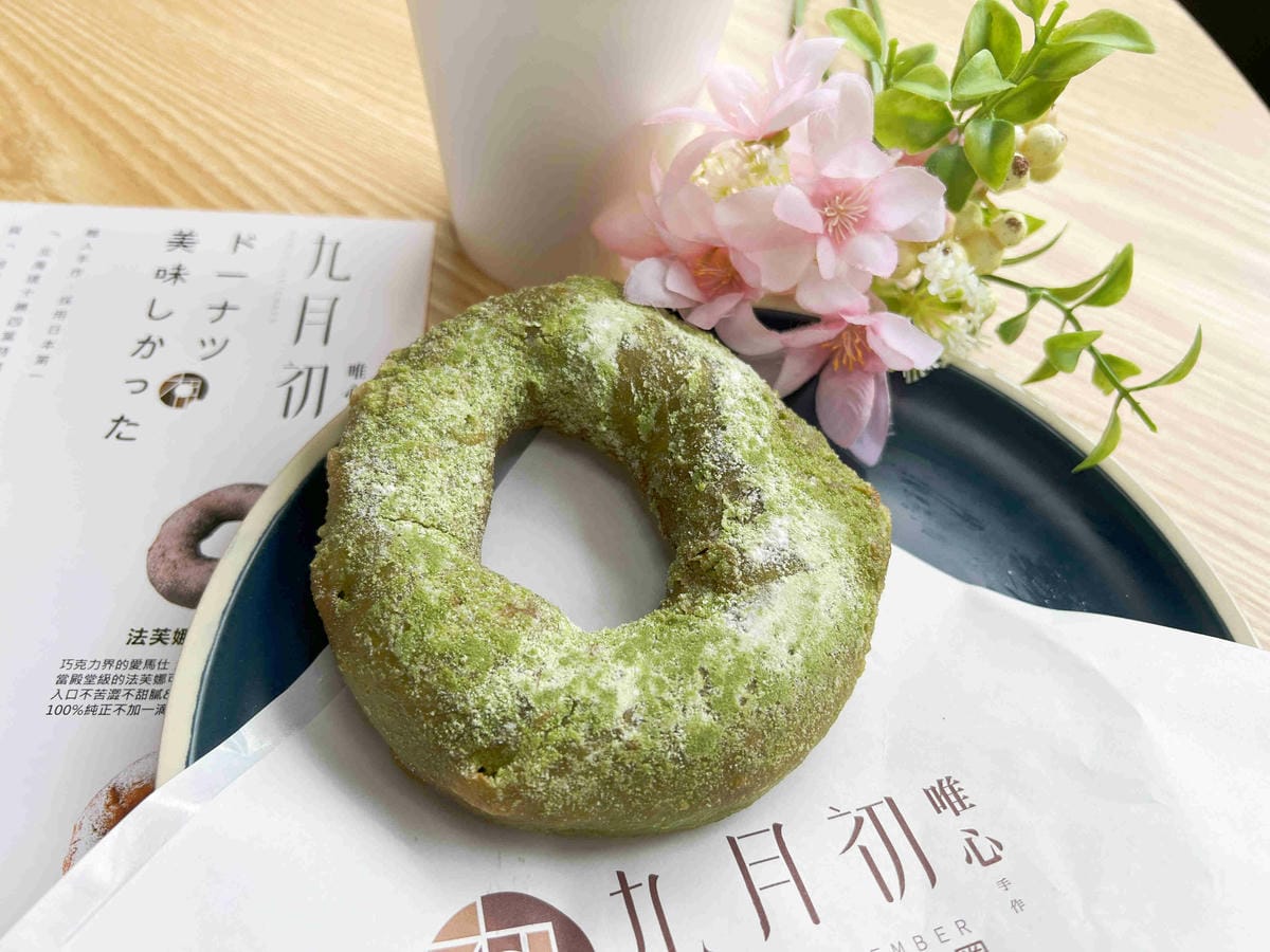 九月初生乳捲甜甜圈 (27).jpg 九月初生乳捲甜甜圈 (27).jpg
