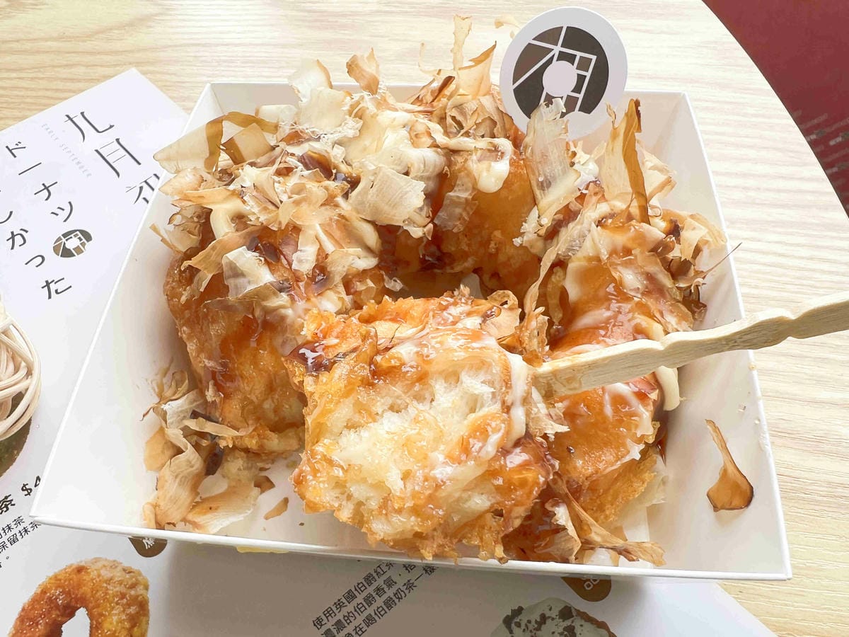 九月初生乳捲甜甜圈 (43).jpg 九月初生乳捲甜甜圈 (43).jpg