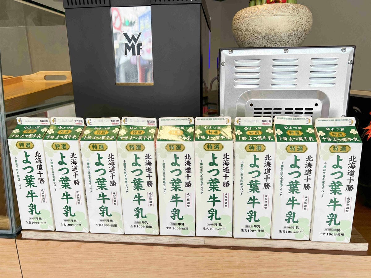 九月初生乳捲甜甜圈 (3).jpg 九月初生乳捲甜甜圈 (3).jpg